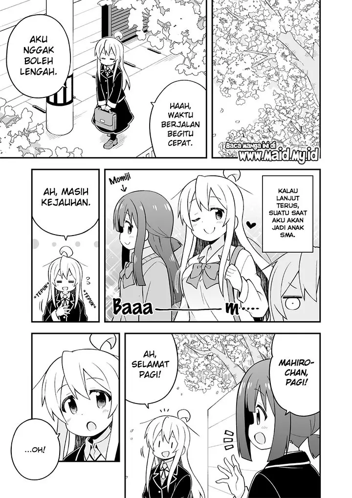 image-komik-onii-chan-wa-oshimai-chapter-39-6/20