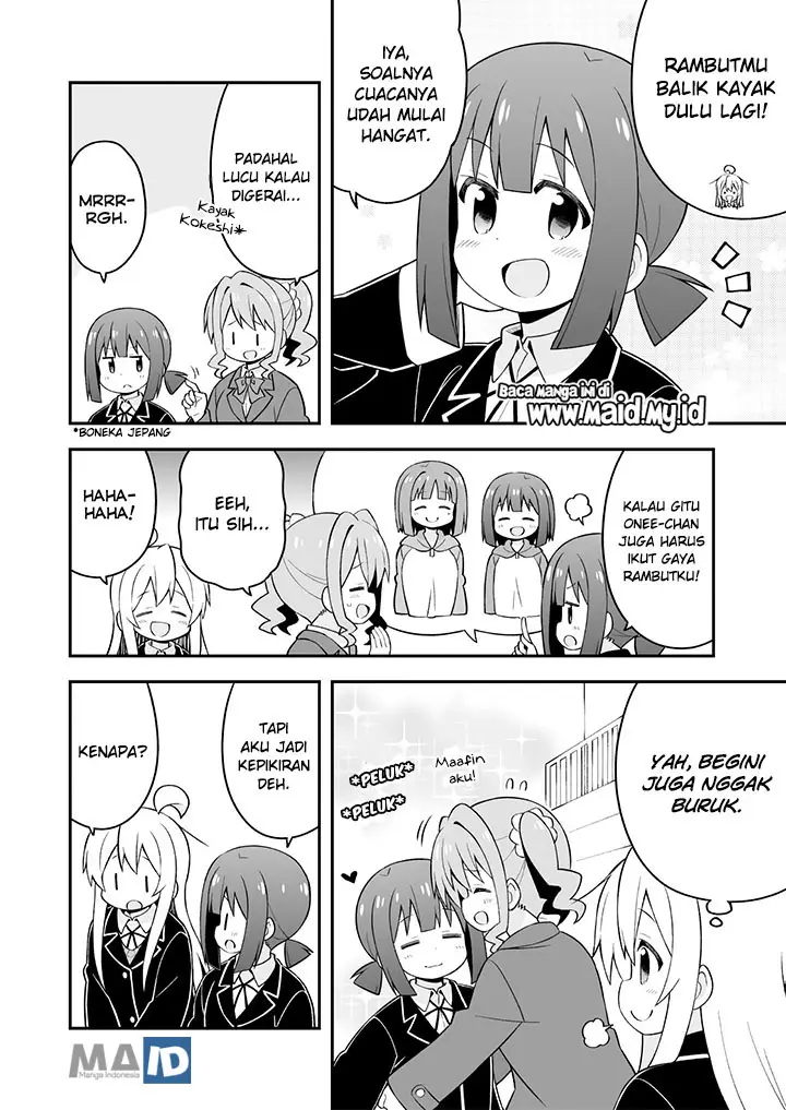 image-komik-onii-chan-wa-oshimai-chapter-39-7/20