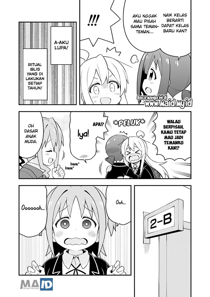 image-komik-onii-chan-wa-oshimai-chapter-39-8/20