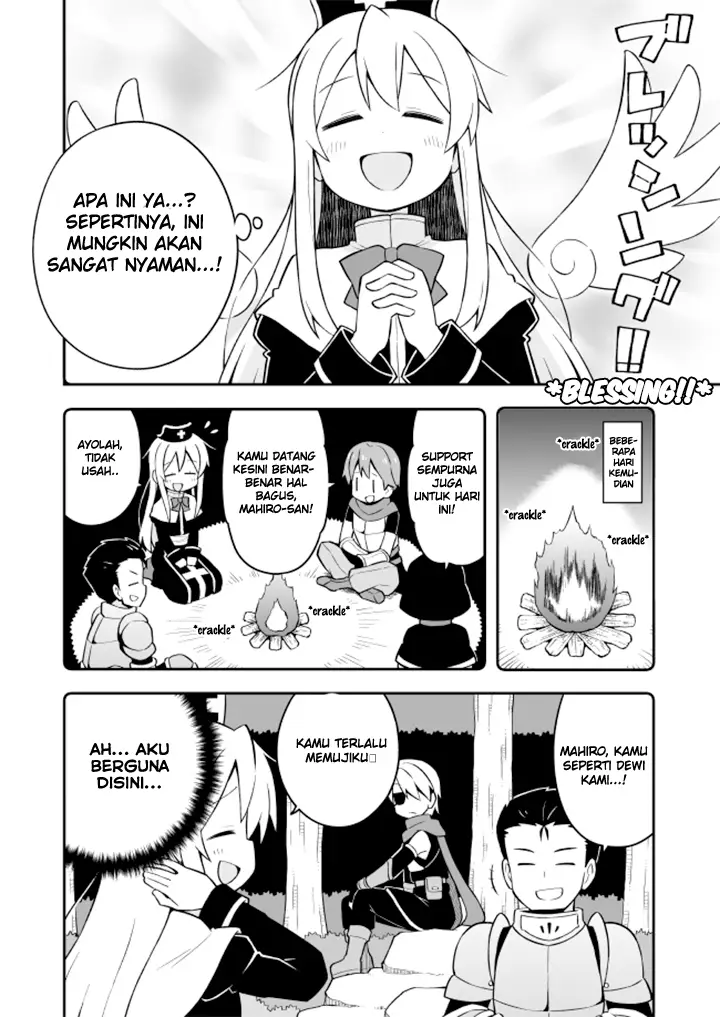 image-komik-onii-chan-wa-oshimai-chapter-4-8/16