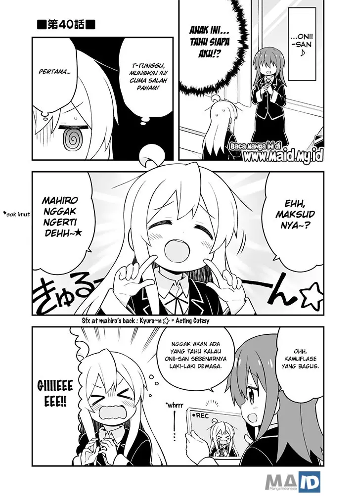image-komik-onii-chan-wa-oshimai-chapter-40-4/18