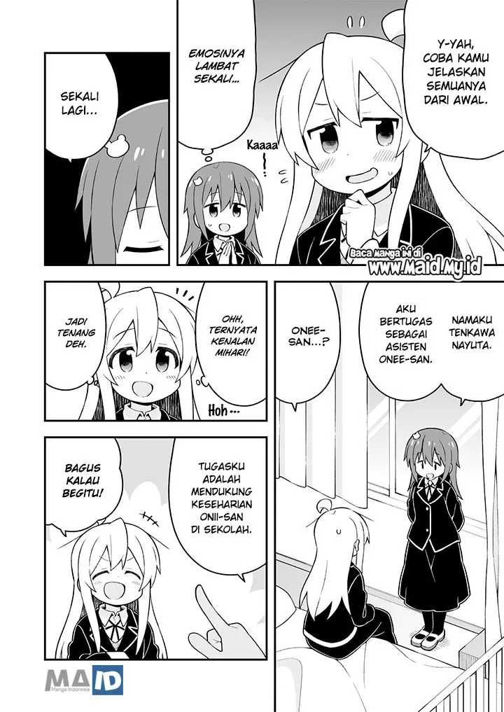 image-komik-onii-chan-wa-oshimai-chapter-40-7/18