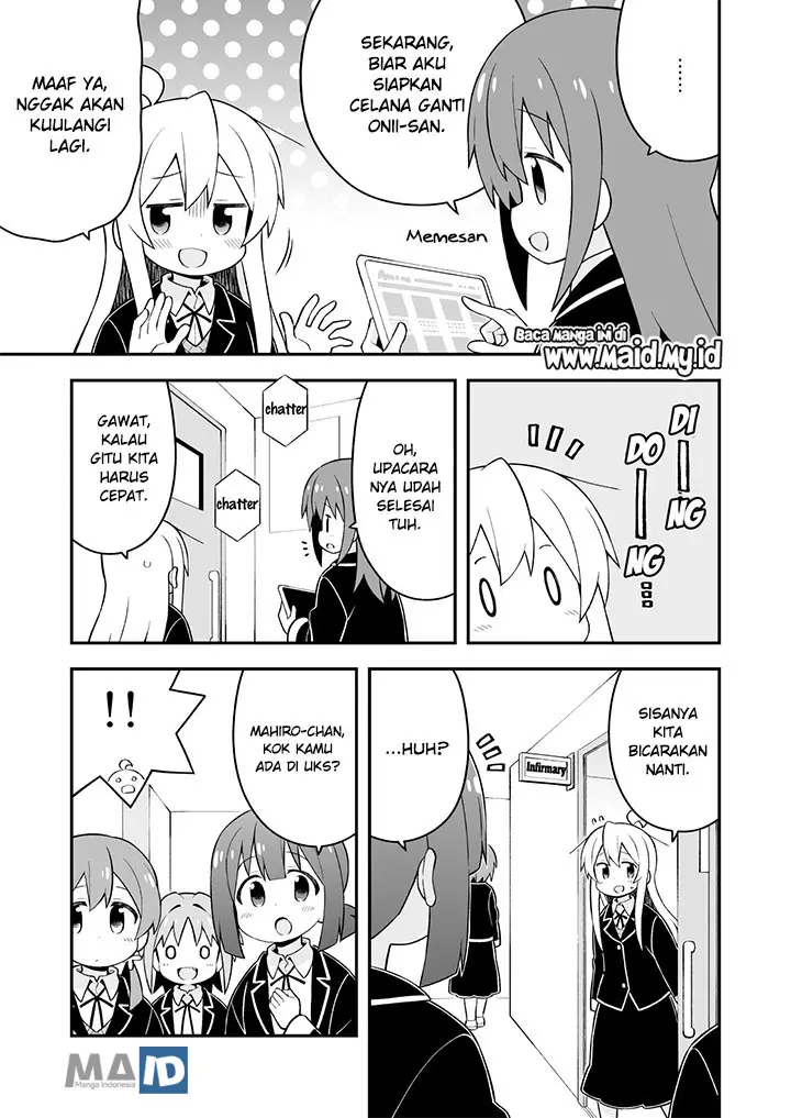 image-komik-onii-chan-wa-oshimai-chapter-40-8/18