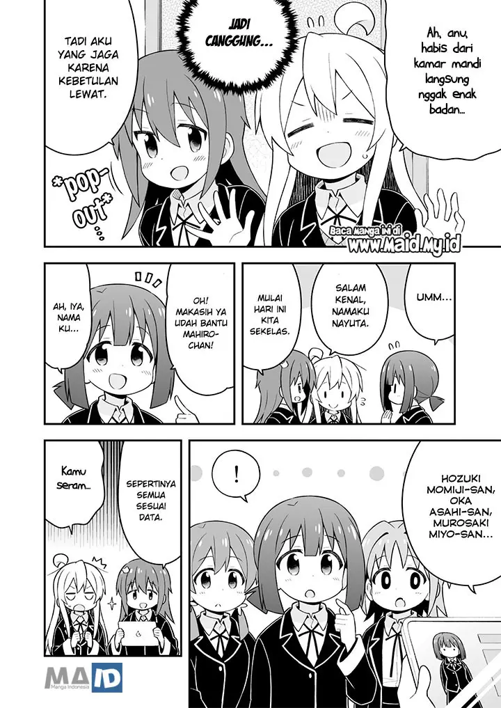 image-komik-onii-chan-wa-oshimai-chapter-40-9/18