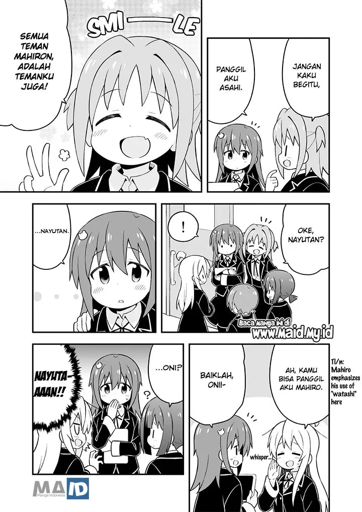 image-komik-onii-chan-wa-oshimai-chapter-40-10/18
