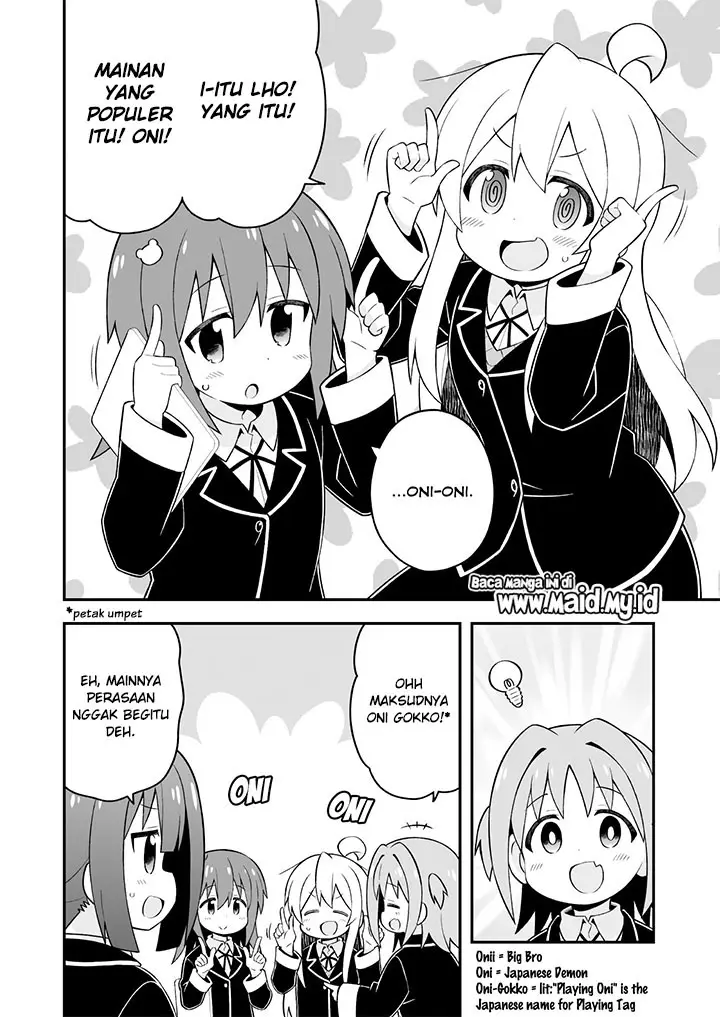 image-komik-onii-chan-wa-oshimai-chapter-40-11/18