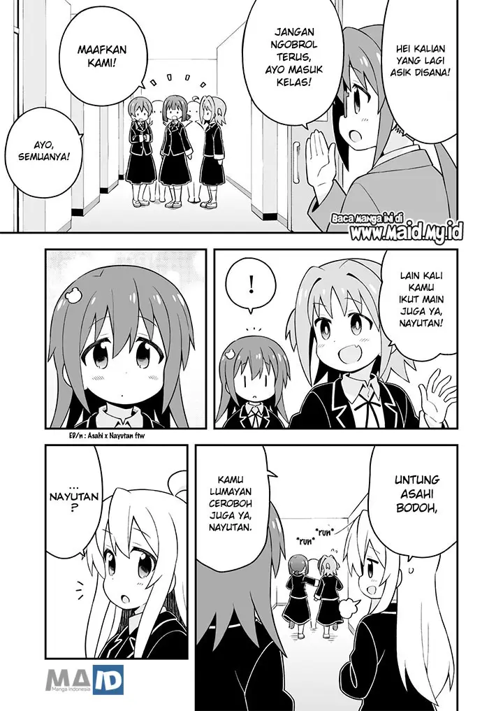 image-komik-onii-chan-wa-oshimai-chapter-40-12/18