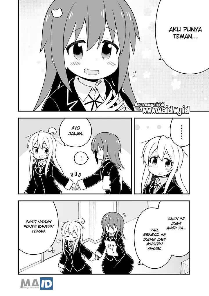 image-komik-onii-chan-wa-oshimai-chapter-40-13/18