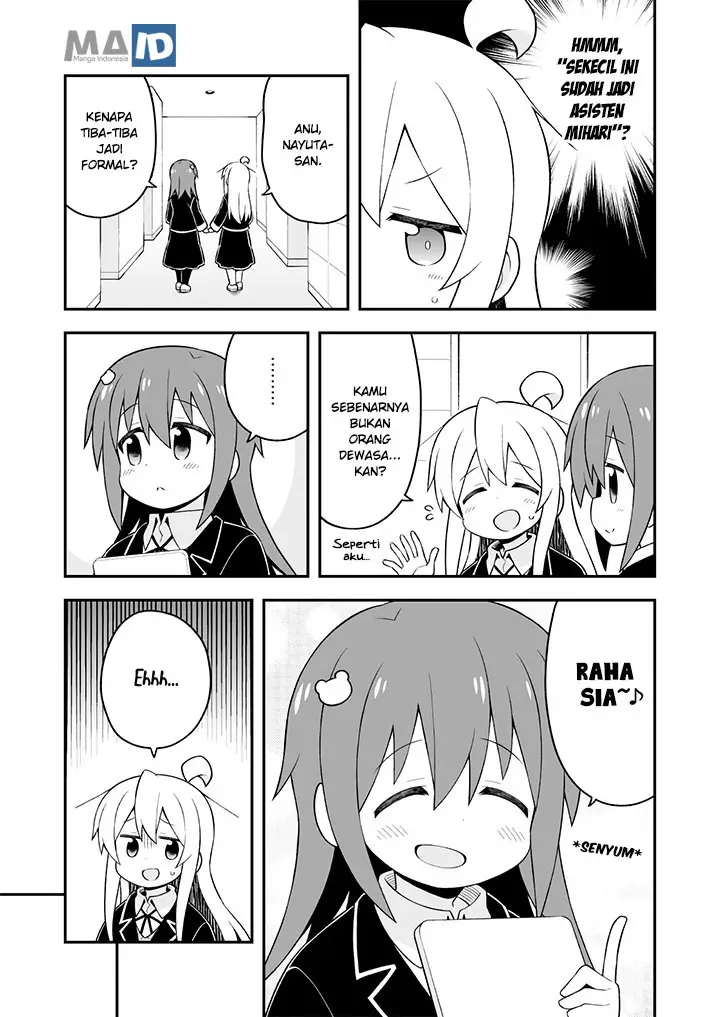 image-komik-onii-chan-wa-oshimai-chapter-40-14/18