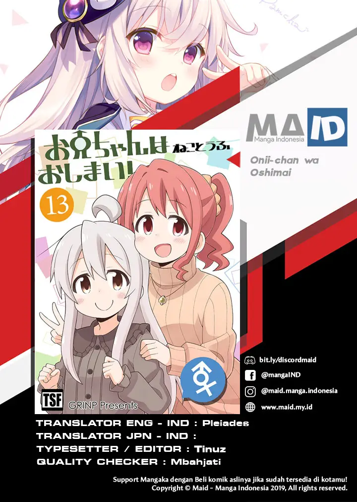 image-komik-onii-chan-wa-oshimai-chapter-41-2/19