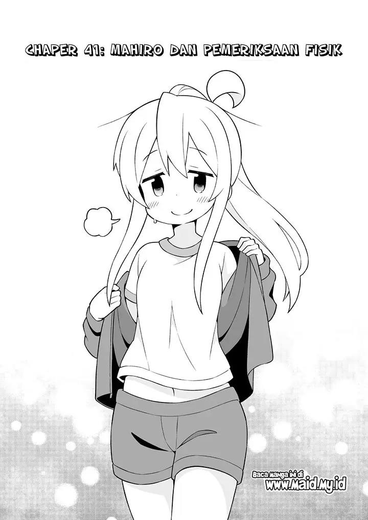 image-komik-onii-chan-wa-oshimai-chapter-41-5/19