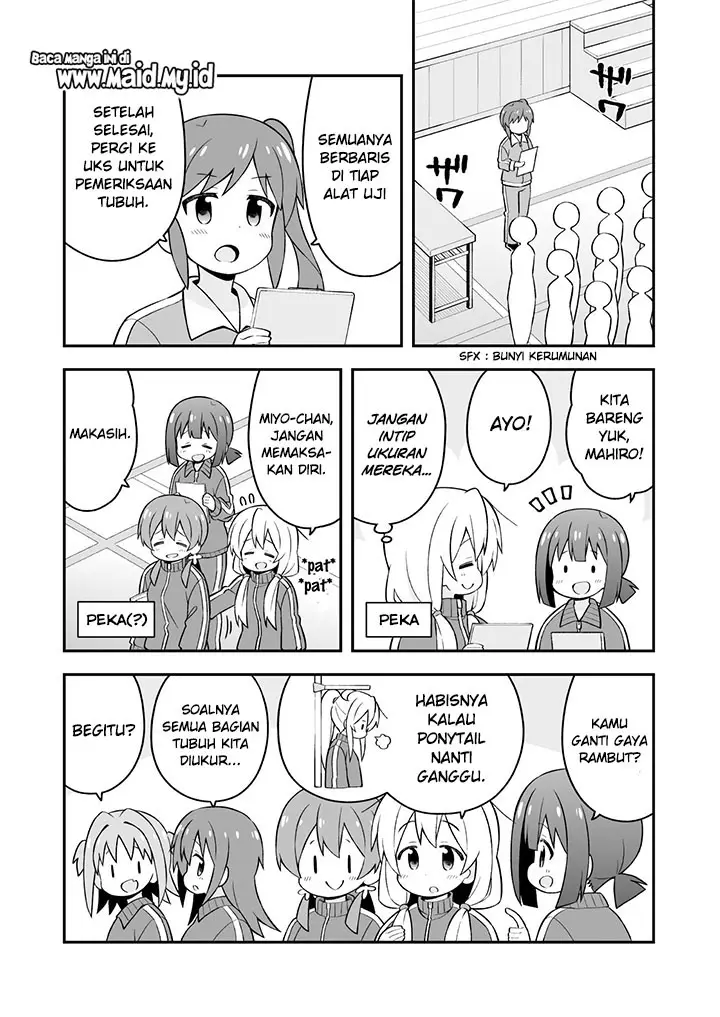 image-komik-onii-chan-wa-oshimai-chapter-41-9/19