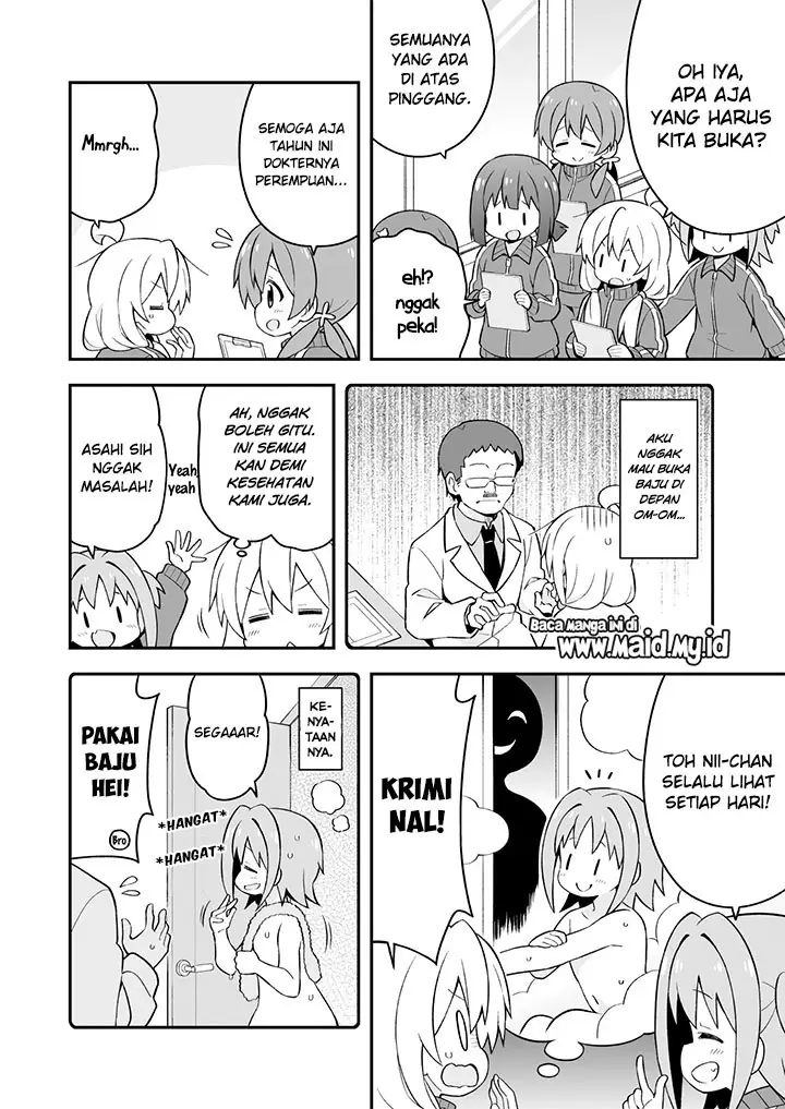 image-komik-onii-chan-wa-oshimai-chapter-41-11/19