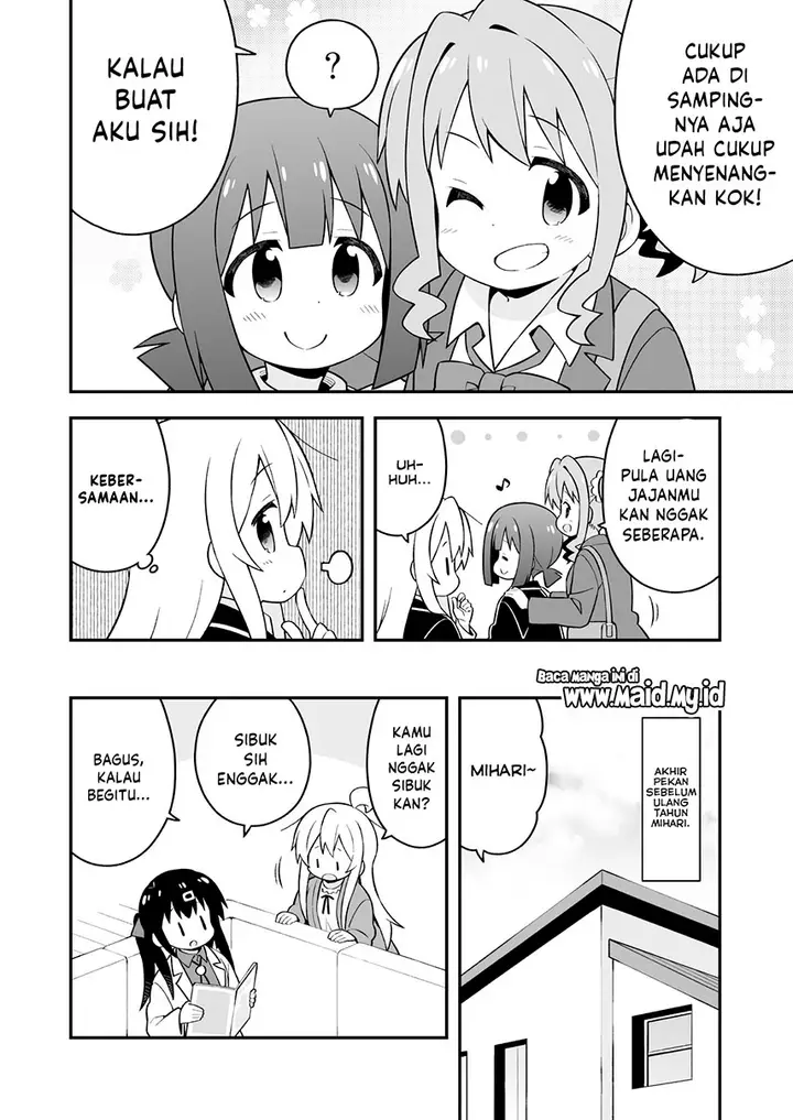 image-komik-onii-chan-wa-oshimai-chapter-42-7/19