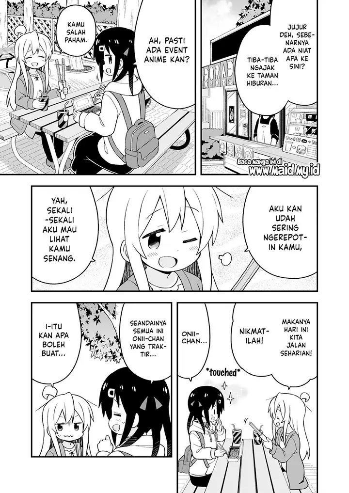 image-komik-onii-chan-wa-oshimai-chapter-42-10/19