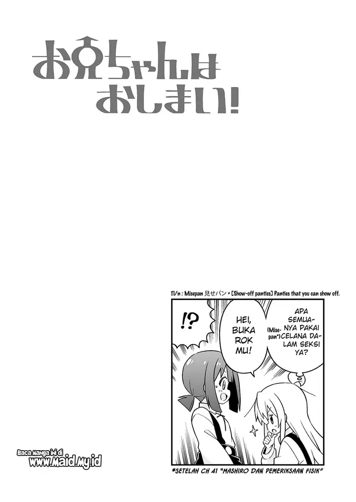 image-komik-onii-chan-wa-oshimai-chapter-42.5-4/13