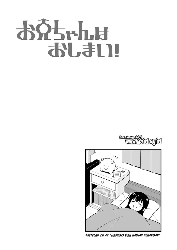 image-komik-onii-chan-wa-oshimai-chapter-42.5-5/13