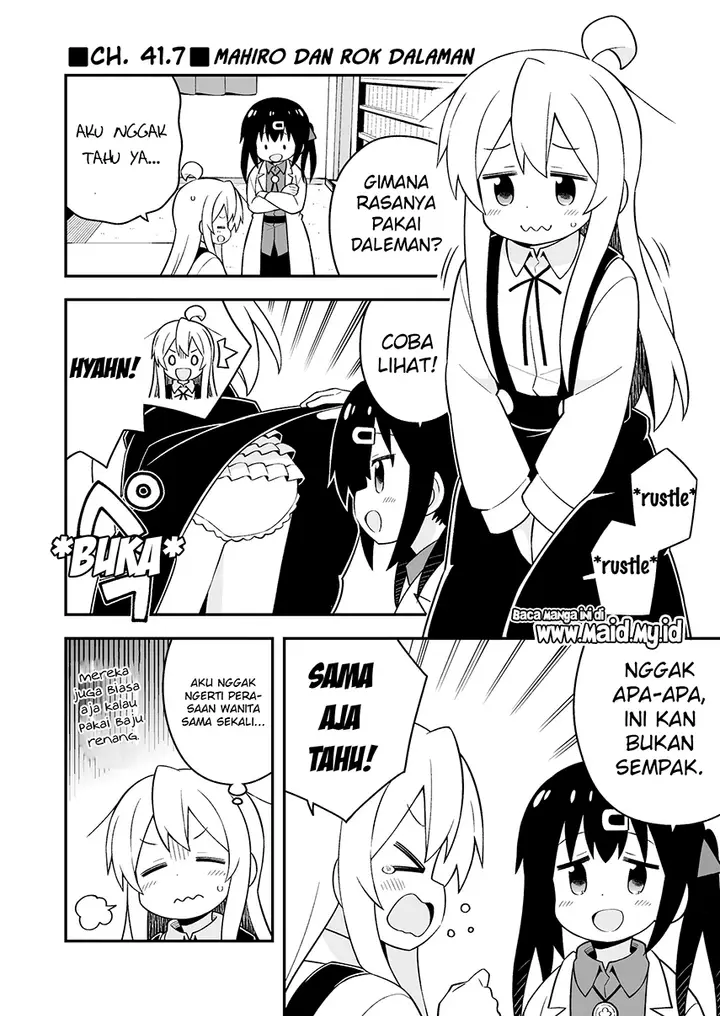 image-komik-onii-chan-wa-oshimai-chapter-42.5-7/13