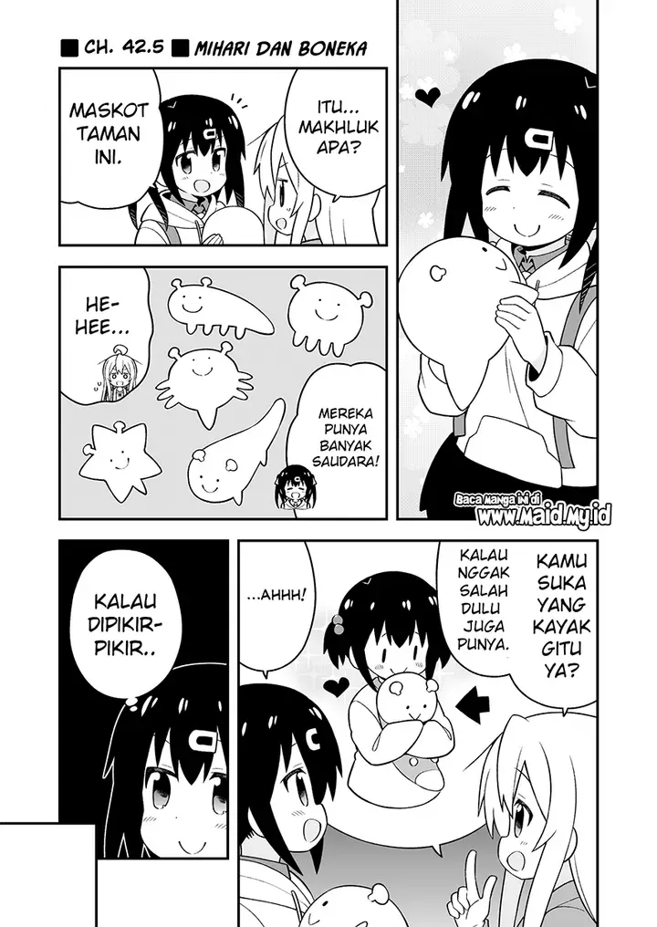image-komik-onii-chan-wa-oshimai-chapter-42.5-8/13