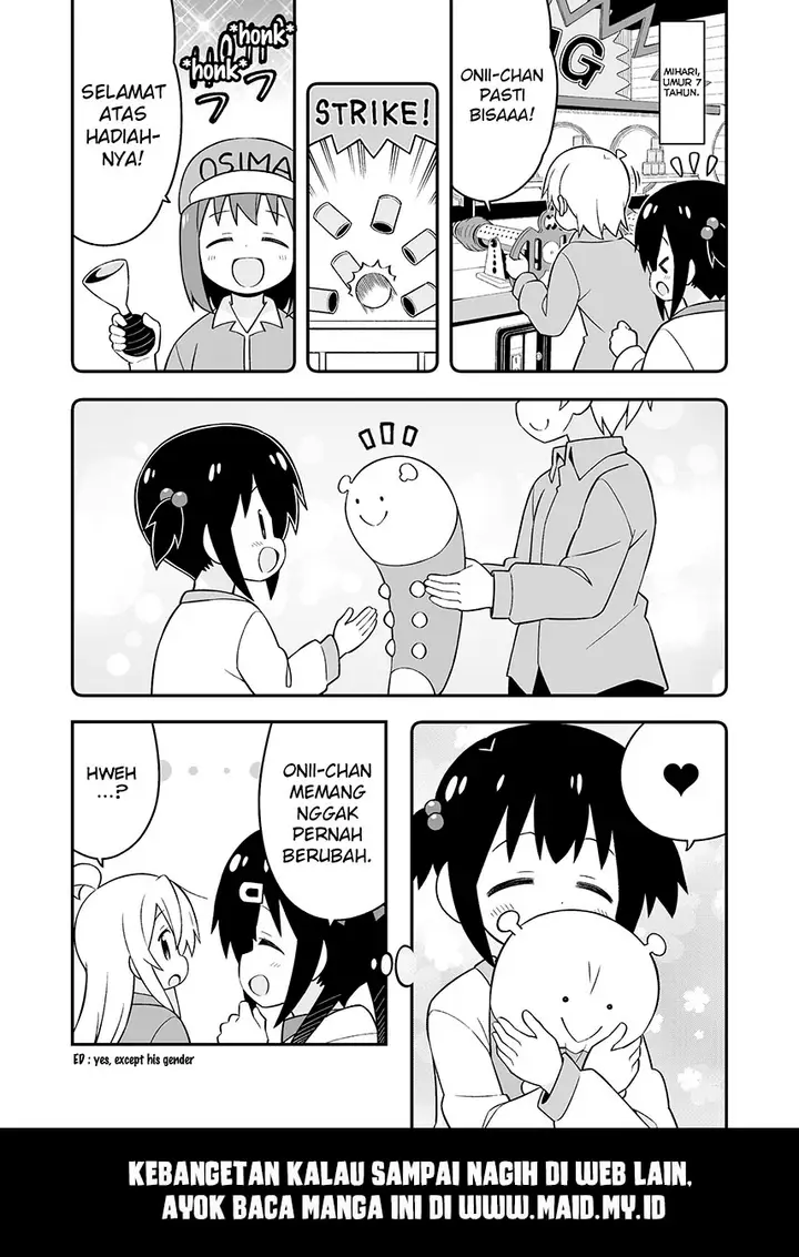image-komik-onii-chan-wa-oshimai-chapter-42.5-9/13