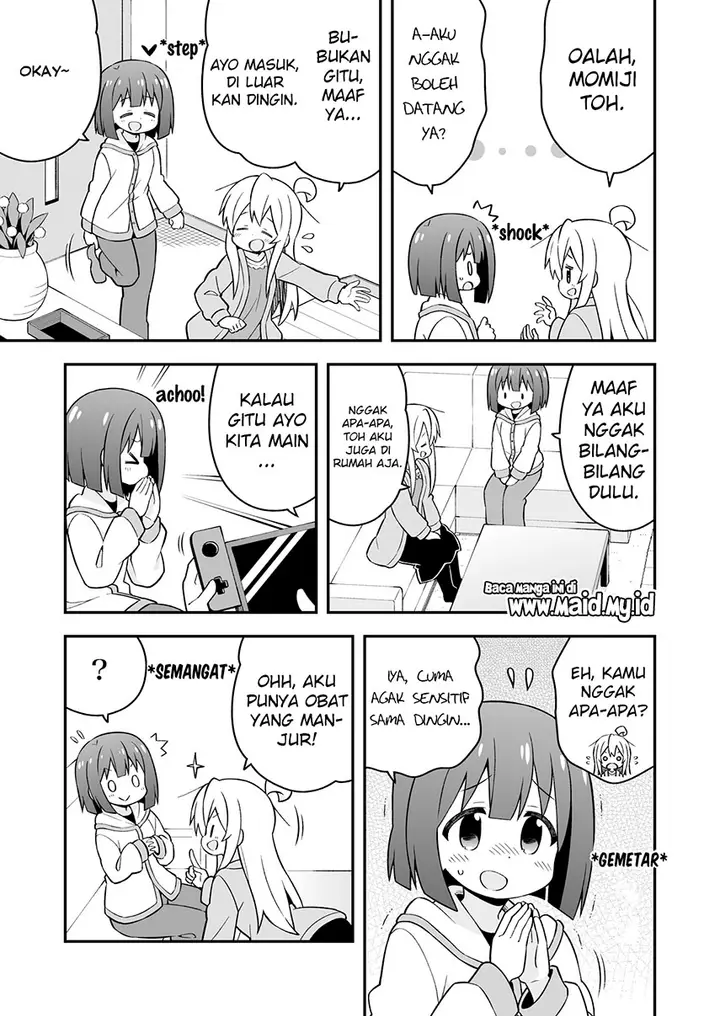 image-komik-onii-chan-wa-oshimai-chapter-42.6-8/22