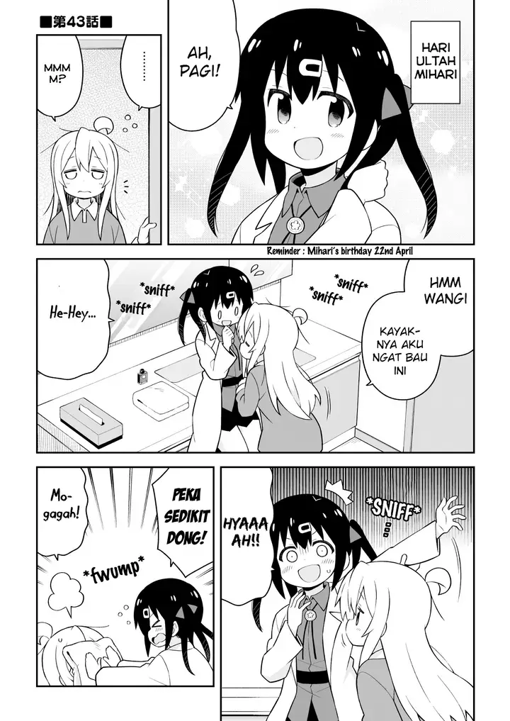 image-komik-onii-chan-wa-oshimai-chapter-43-4/19