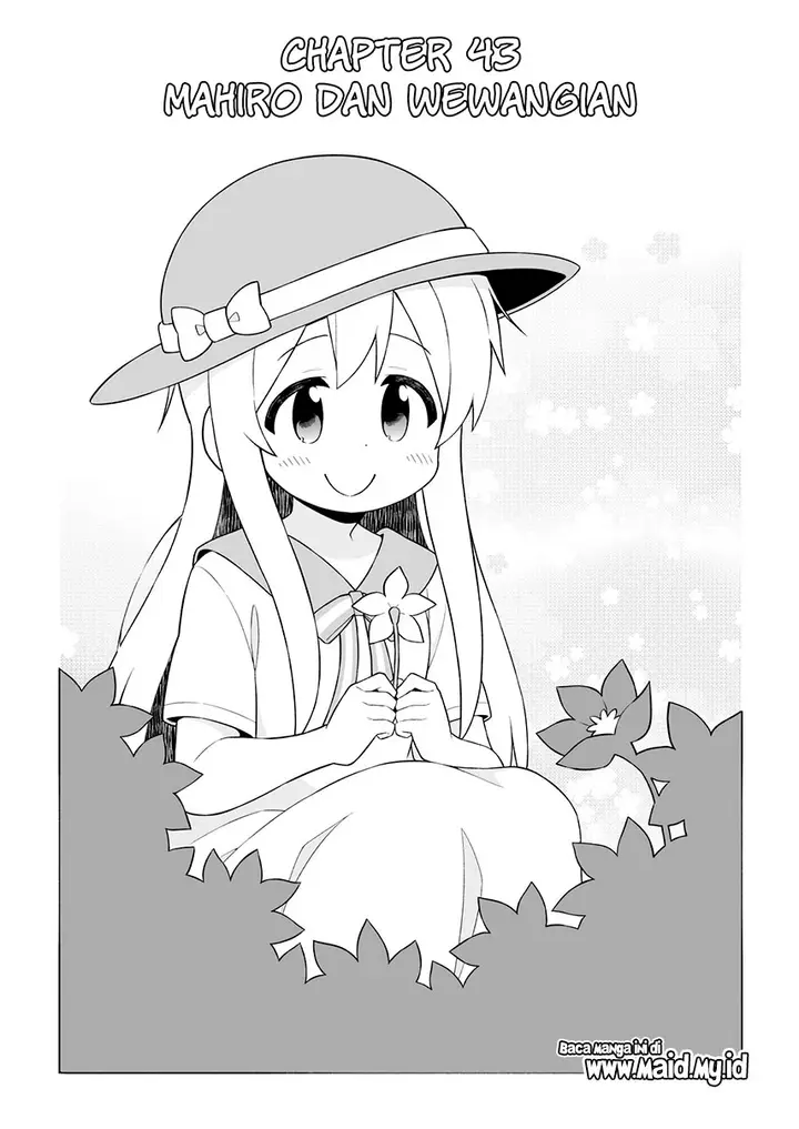 image-komik-onii-chan-wa-oshimai-chapter-43-5/19