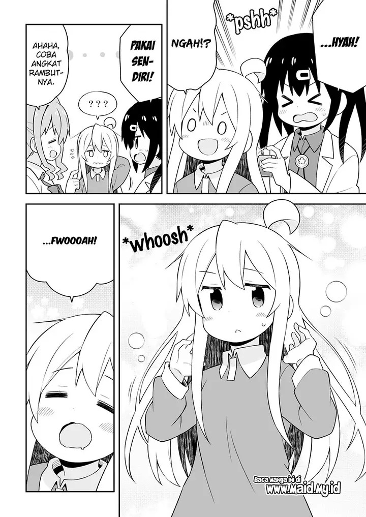 image-komik-onii-chan-wa-oshimai-chapter-43-7/19
