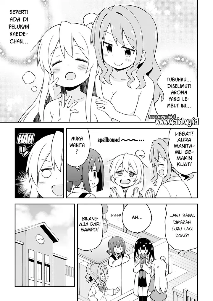 image-komik-onii-chan-wa-oshimai-chapter-43-8/19