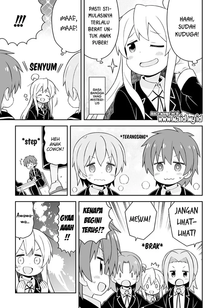 image-komik-onii-chan-wa-oshimai-chapter-43-12/19