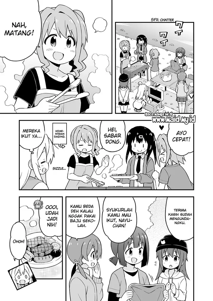 image-komik-onii-chan-wa-oshimai-chapter-44-6/20