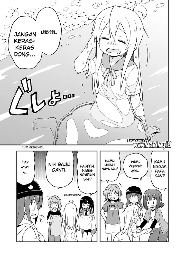 image-komik-onii-chan-wa-oshimai-chapter-44-12/20