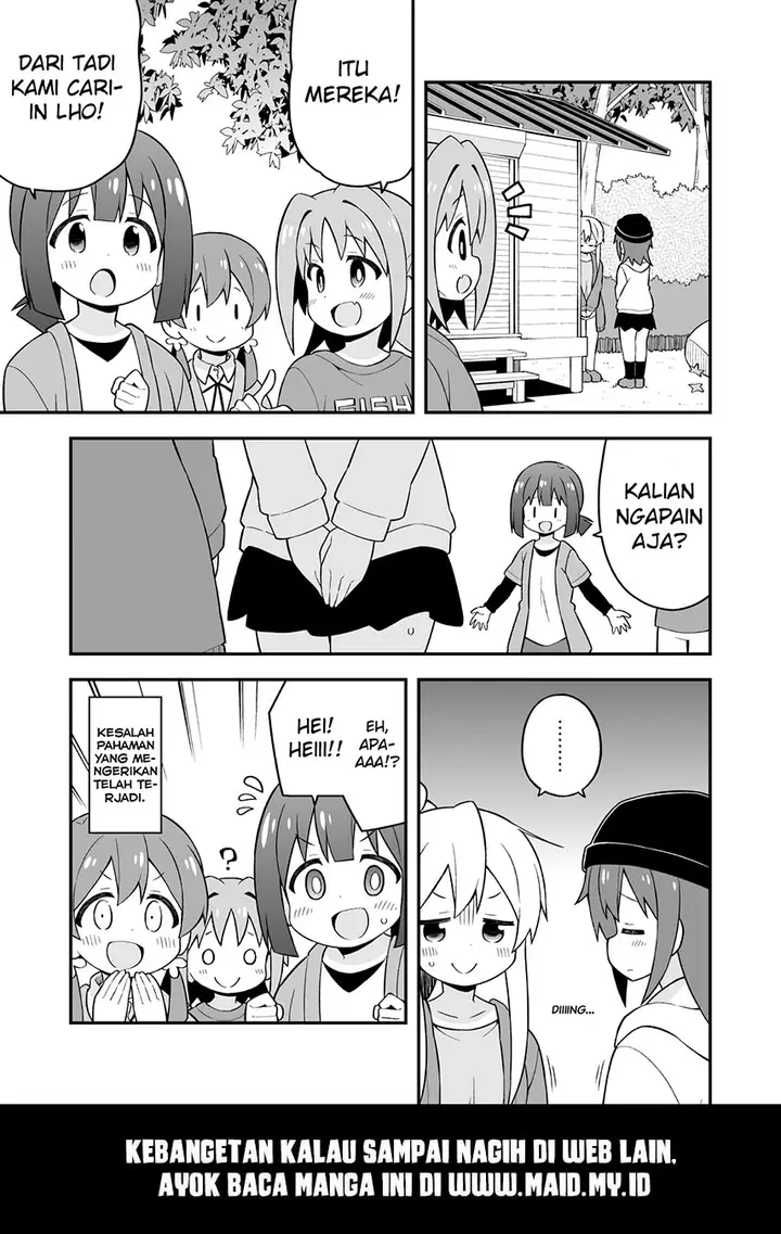 image-komik-onii-chan-wa-oshimai-chapter-44-16/20