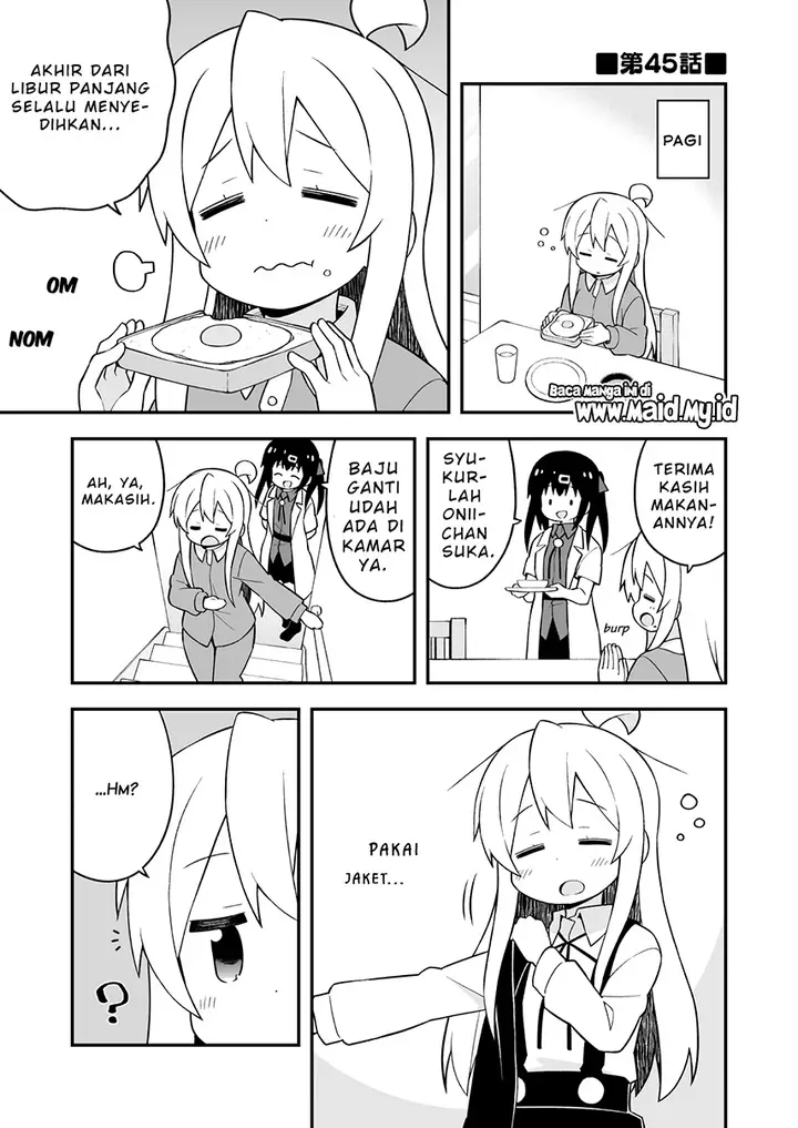 image-komik-onii-chan-wa-oshimai-chapter-45-4/19