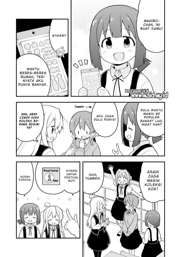 image-komik-onii-chan-wa-oshimai-chapter-46-3/15