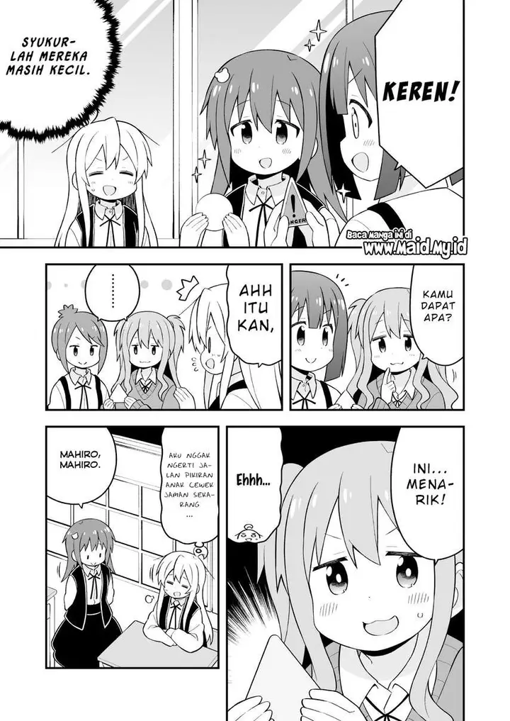 image-komik-onii-chan-wa-oshimai-chapter-46-11/15