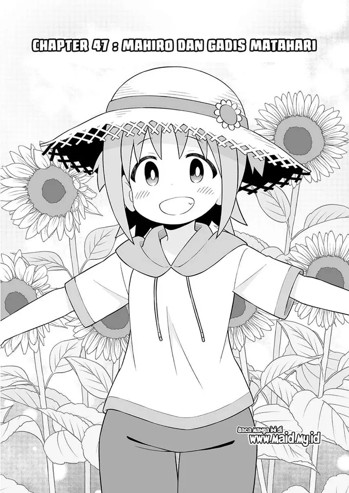 image-komik-onii-chan-wa-oshimai-chapter-47-3/17