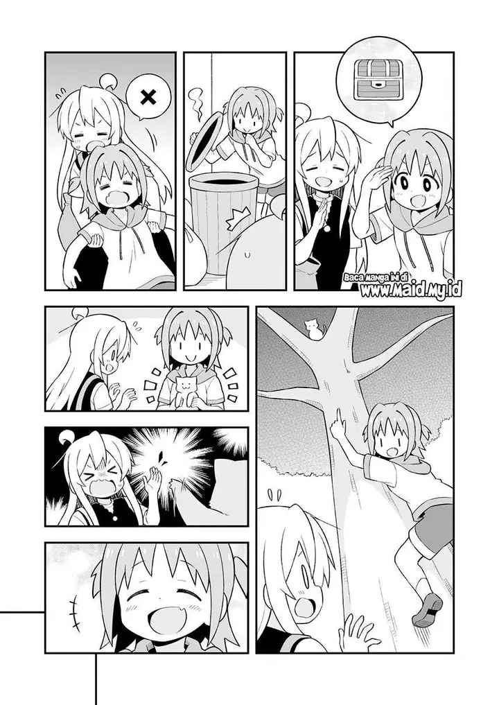 image-komik-onii-chan-wa-oshimai-chapter-47-6/17