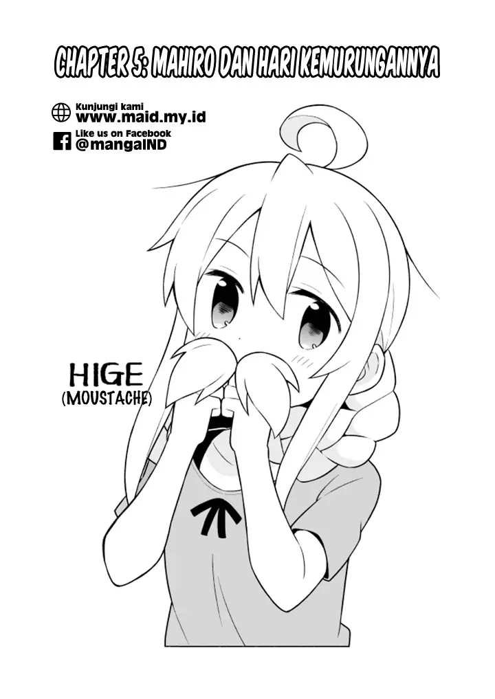 image-komik-onii-chan-wa-oshimai-chapter-5-3/16