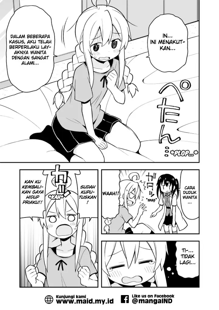 image-komik-onii-chan-wa-oshimai-chapter-5-6/16