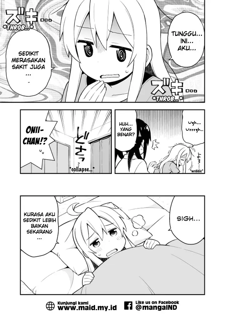 image-komik-onii-chan-wa-oshimai-chapter-5-8/16