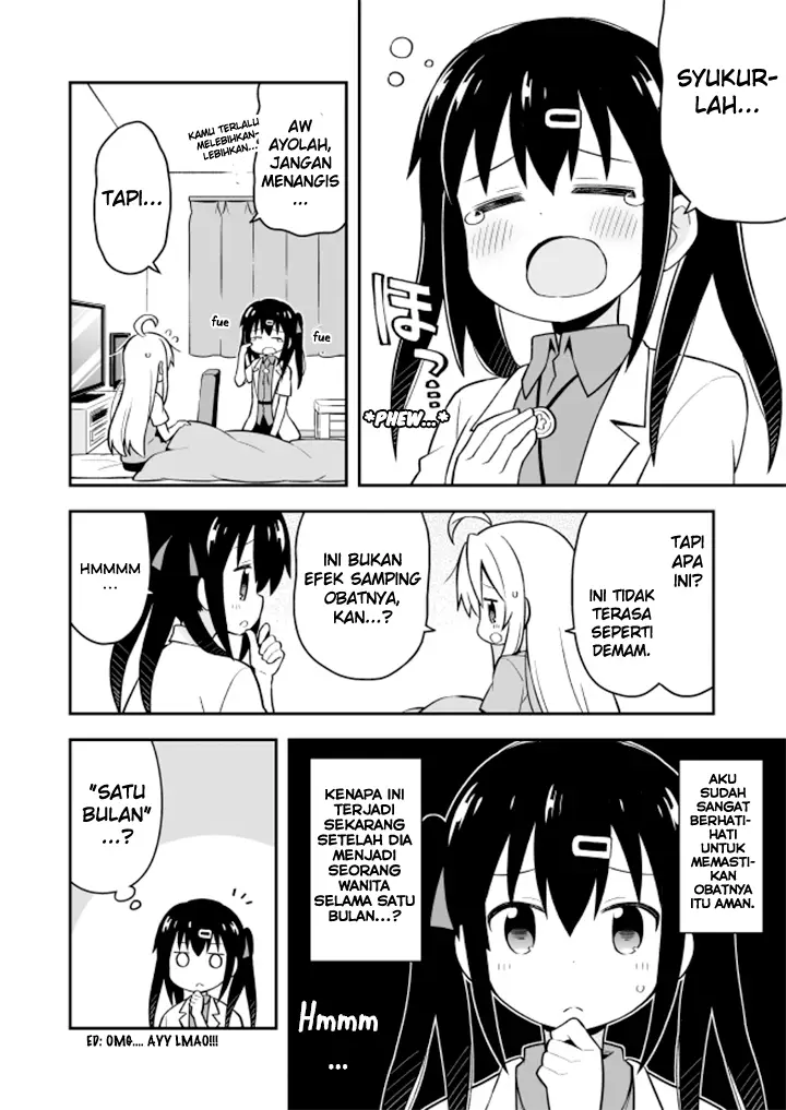 image-komik-onii-chan-wa-oshimai-chapter-5-9/16