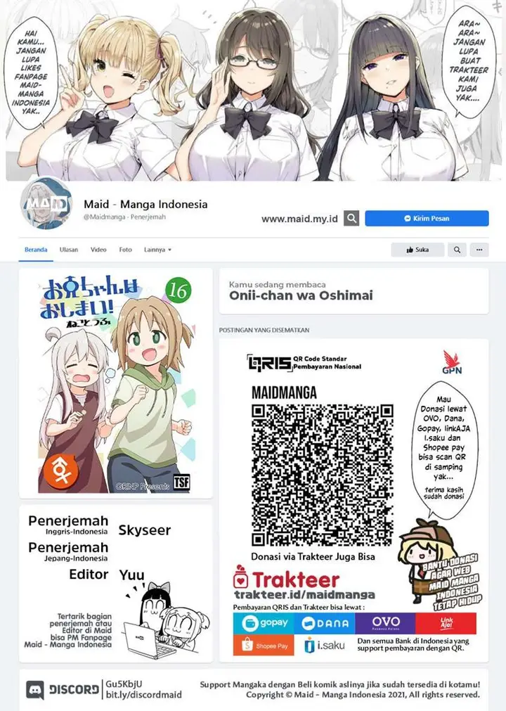 image-komik-onii-chan-wa-oshimai-chapter-50-0/21