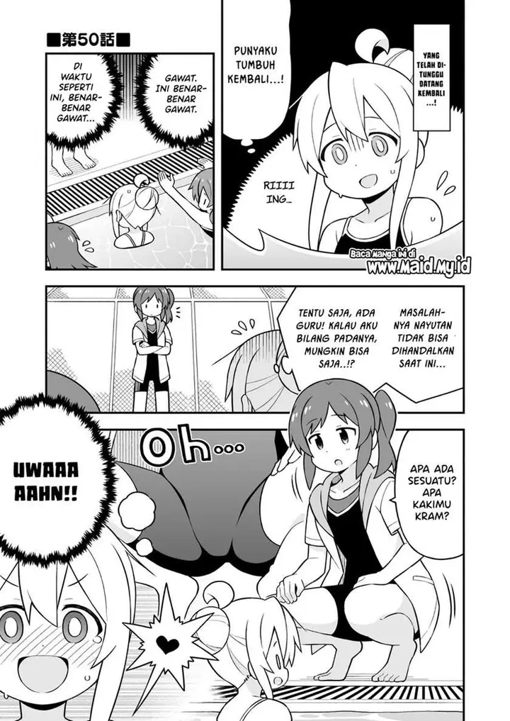 image-komik-onii-chan-wa-oshimai-chapter-50-2/21