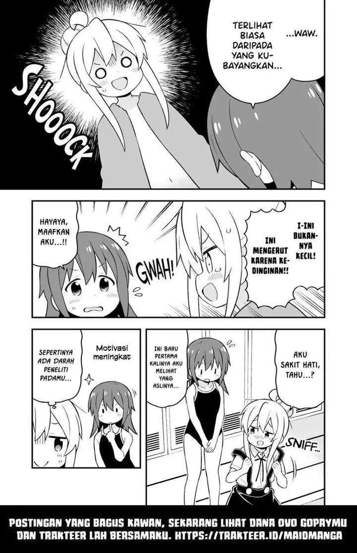 image-komik-onii-chan-wa-oshimai-chapter-50-18/21