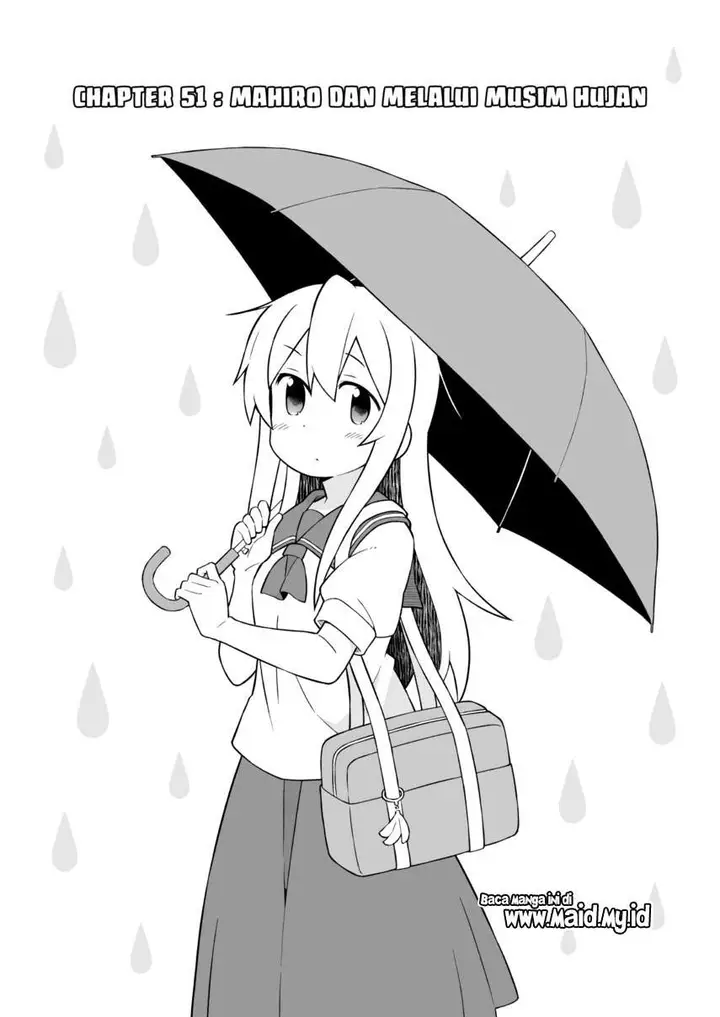 image-komik-onii-chan-wa-oshimai-chapter-51-3/16