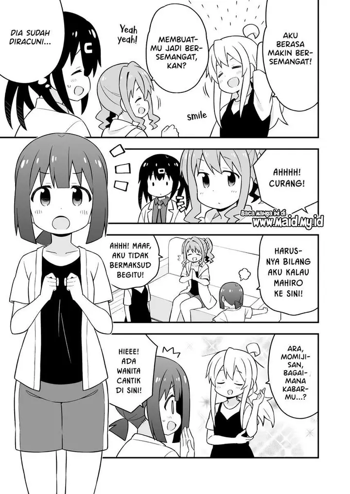 image-komik-onii-chan-wa-oshimai-chapter-51-8/16