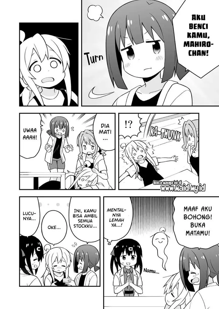 image-komik-onii-chan-wa-oshimai-chapter-51-11/16