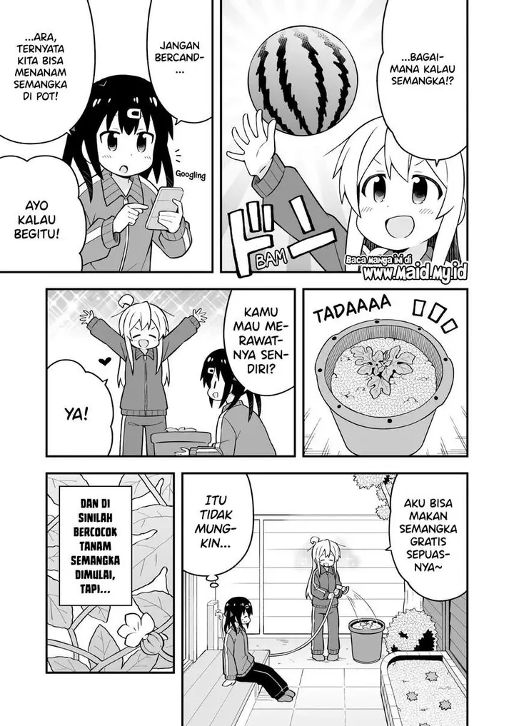 image-komik-onii-chan-wa-oshimai-chapter-52-8/16