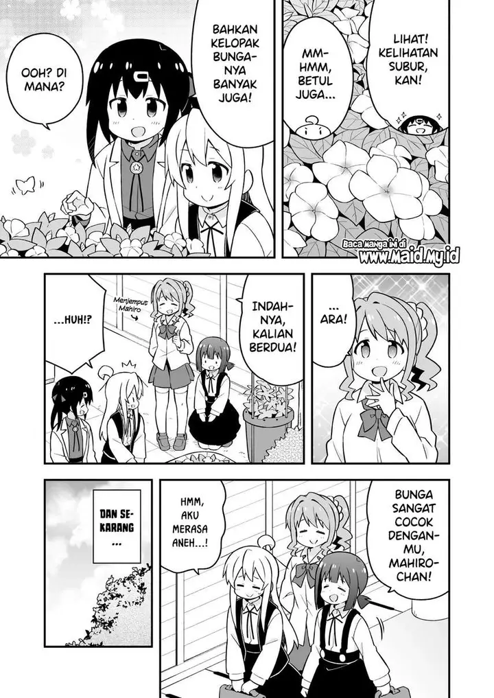 image-komik-onii-chan-wa-oshimai-chapter-52-10/16